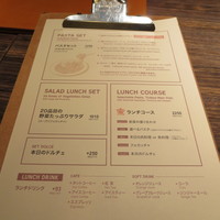 grigio la tavola - 