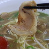 ラーメン専門店 大輝