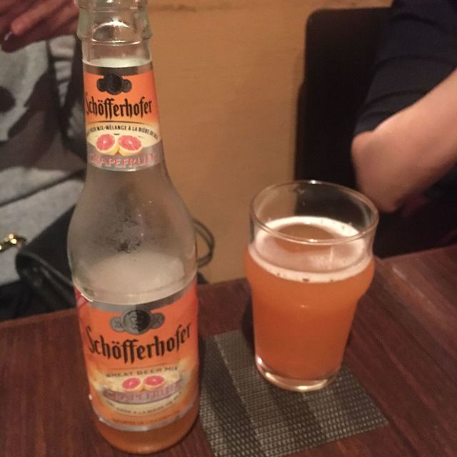 Beer Dining TRIGGER photo 5