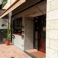 アンティカ・オステリア”トト”  - お店は大濠公園に隣接、テラス席もあるようです