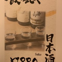 しゃぶしゃぶ・創作料理居酒屋 豚吟 栄店 - 