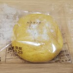 スイートガーデン - ぽにょぽにょぽんにょ カスタード（税抜）120円　※上の包みをとると…(2019.10.20)