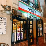 ステーキハウス リベラ - 