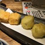 Tempura Sakaba Kitsune - 