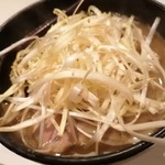 Ramen Gankutsuou - 