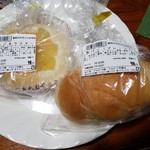 albis - 料理写真: