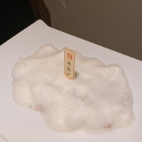 焼肉専科　肉の切り方 銀座数寄屋橋店 - 