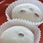 金清堂 - 塩豆大福…絶品です