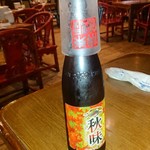廣東餃子房 - 瓶ビール　秋味