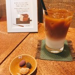 本のあるカフェ ホコト - 