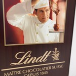 リンツ ショコラ ブティック  - 内観