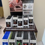 リンツ ショコラ ブティック  - 内観