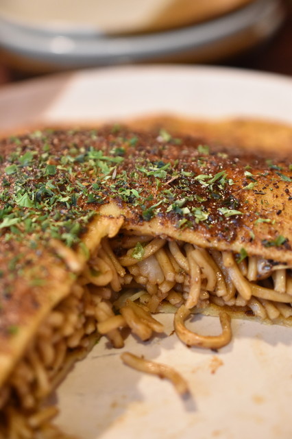 Onjiki Gudou Issaku photo 3