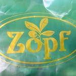 Zopfカレーパン専門店 - 一個でも手提げ袋に入れてくれます。