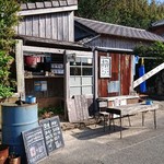 ベイビー クー - 