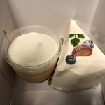 夢彩菓 すずき - 