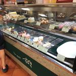 夢彩菓 すずき - 