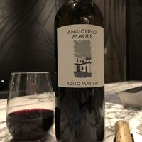 W Yokohama The Wine Hall - 