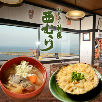 みちのく料理 西むら アスパム店（にしむら） - 青森（郷土料理）の写真