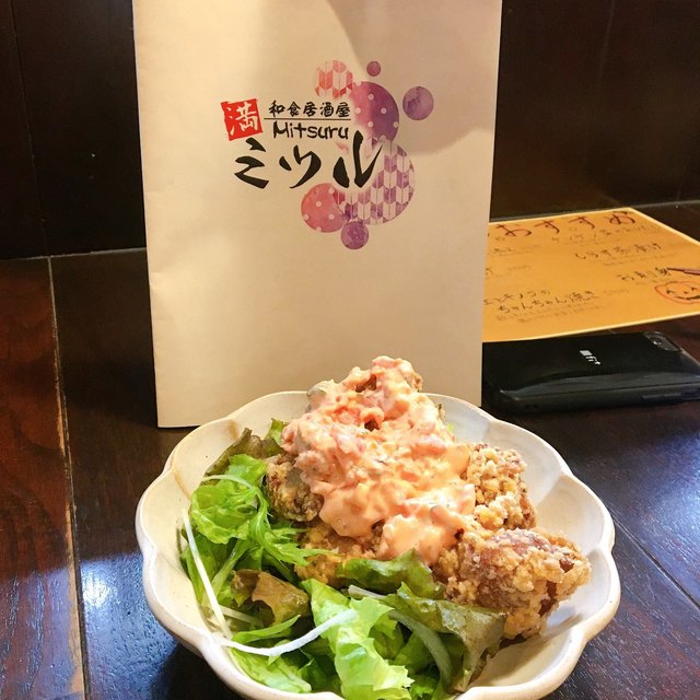 和食居酒屋 ミツル 戸田 居酒屋 食べログ 和食居酒屋 ミツル 戸田 居酒屋 食べログ