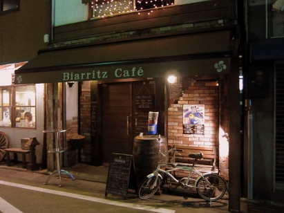 ビアリッツ カフェ name=