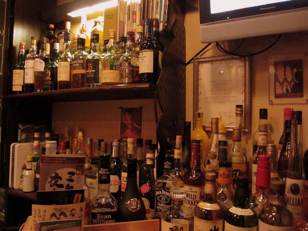 ビアリッツ カフェ name=