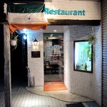 New Kathmandu kitchen Chogo - 微妙な位置にインド国旗が