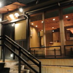 水炊きしみず - 