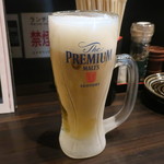 牛タン焼専門店 司 - 生ビール