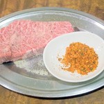 焼肉 はせ川 - ミスジ