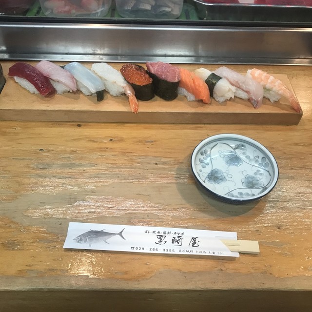 栗崎屋 大洗 寿司 食べログ