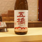 銀座 しのはら - 