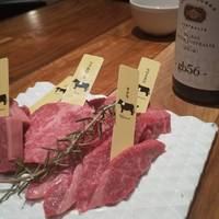 熟成和牛焼肉エイジング・ビーフ 横浜店 - 