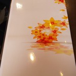 中国レストラン 雪園 - 