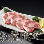 E-Go Yamagata Gyuu Yakiniku Ittou Gai Kurobeko - 