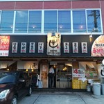 や台ずし  - 店舗外観