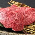 E-Go Yamagata Gyuu Yakiniku Ittou Gai Kurobeko - 