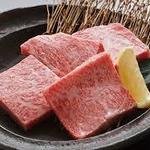 E-Go Yamagata Gyuu Yakiniku Ittou Gai Kurobeko - 