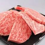 E-Go Yamagata Gyuu Yakiniku Ittou Gai Kurobeko - 