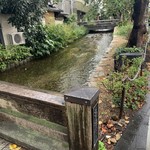 和栗専門 紗織 - 