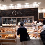 La boulangerie Quignon - 外観