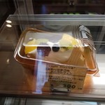 エトワール フィラント