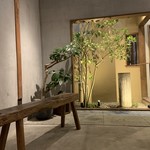 和栗専門 紗織 - 