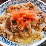 吉野家  - 