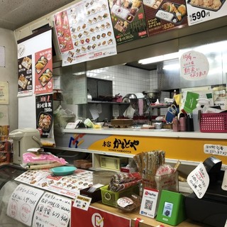 本家かまどや_2