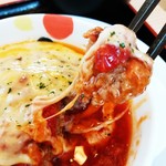 松屋 - うまトマチーズハンバーグ　リフト
