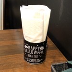 ルヴァン - ハロウィーン発見