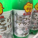 韓流館　ソウル市場