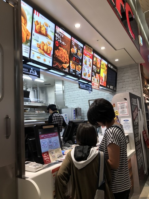 ケンタッキーフライドチキン イオンモール熱田店 熱田 レストラン その他 食べログ