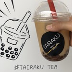 台楽茶 - 